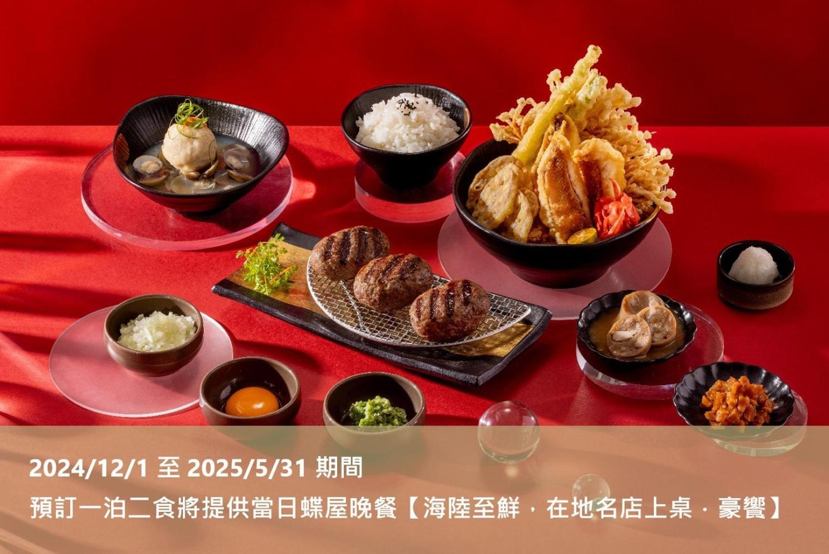Lakeshore Hotel Hsinchu Kültér fotó